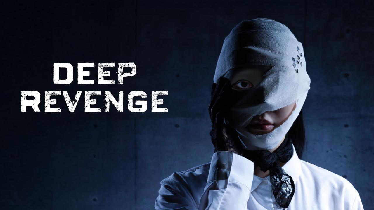 مسلسل Deep Revenge الحلقة 2 مترجمة